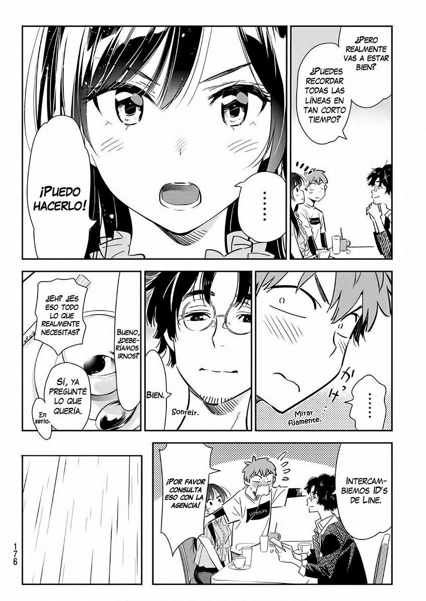 Read Kanojo, Okarishimasu ES Manga Online