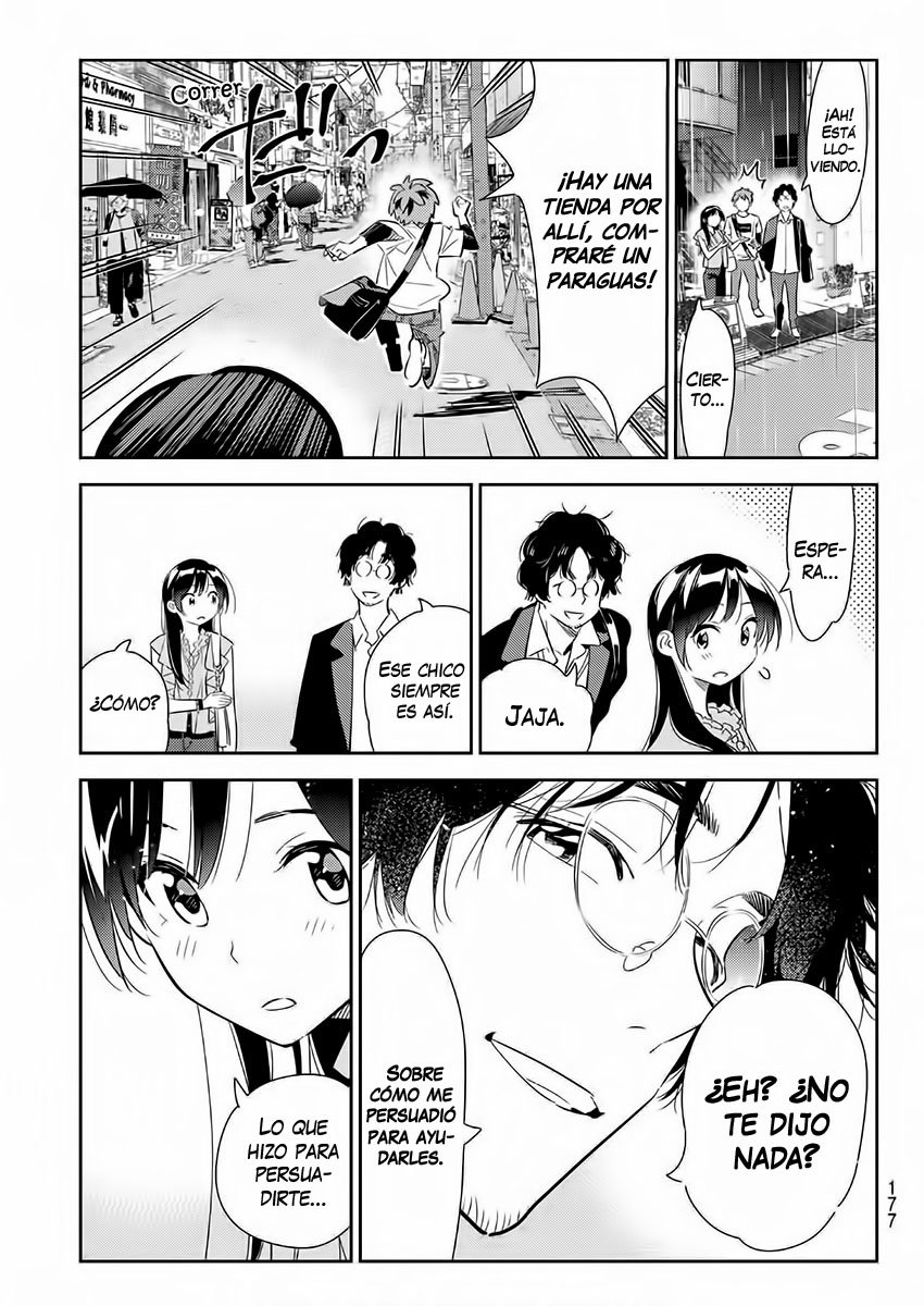 Read Kanojo, Okarishimasu ES Manga Online