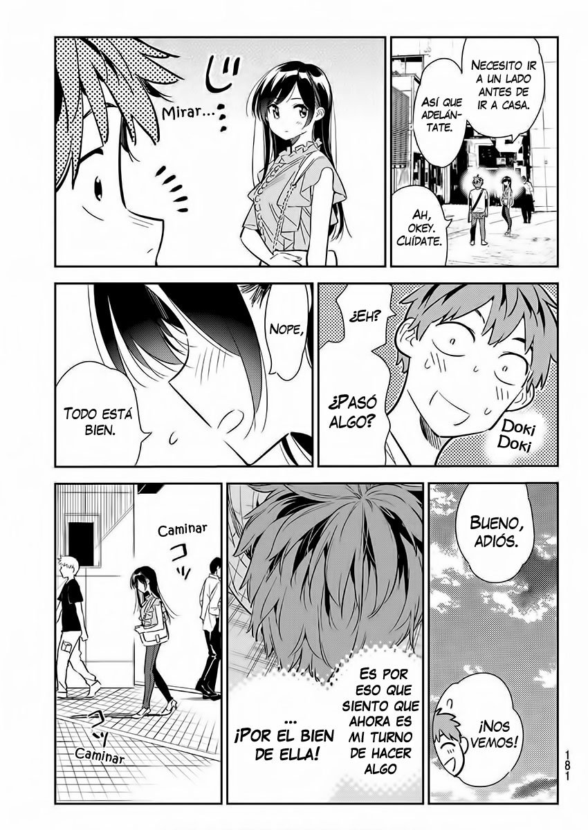 Read Kanojo, Okarishimasu ES Manga Online
