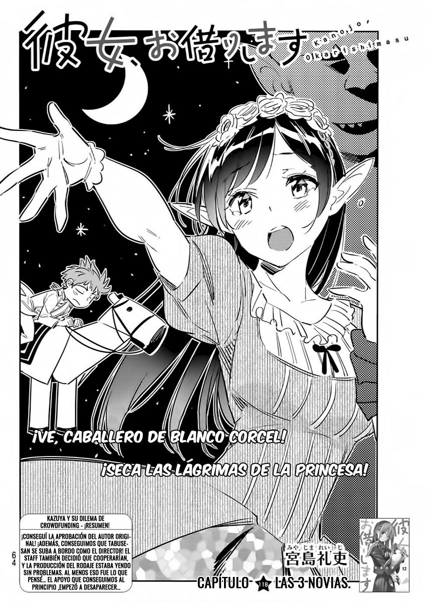 Read Kanojo, Okarishimasu ES Manga Online