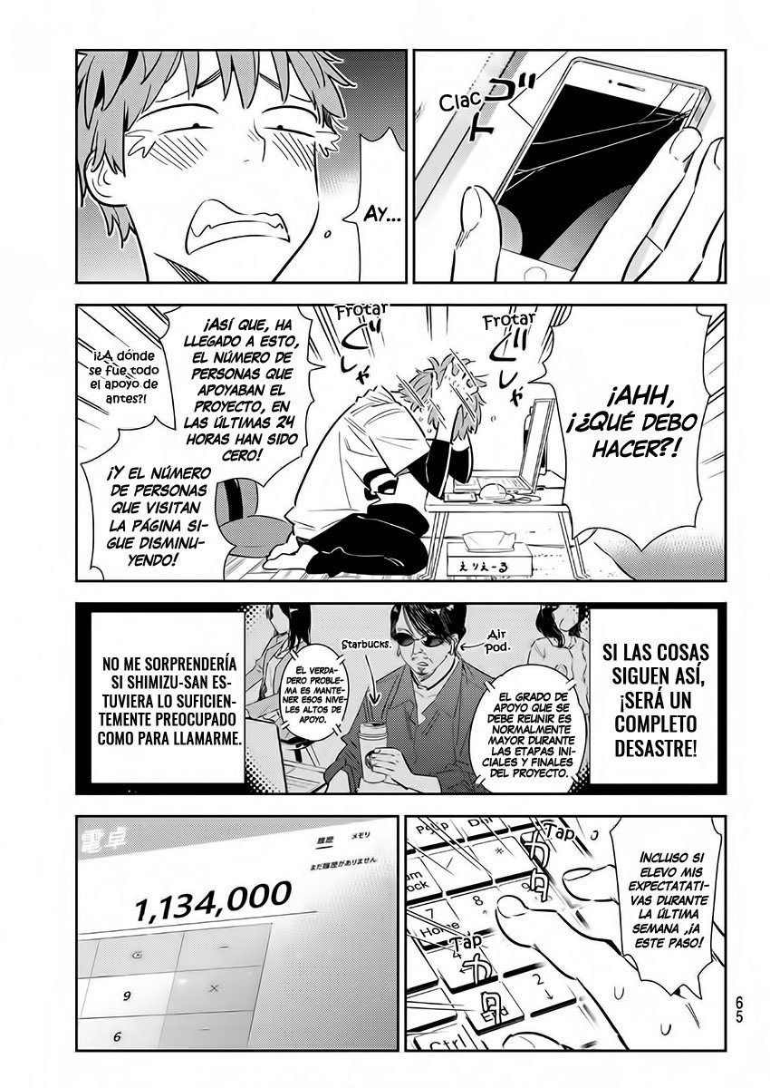 Read Kanojo, Okarishimasu ES Manga Online