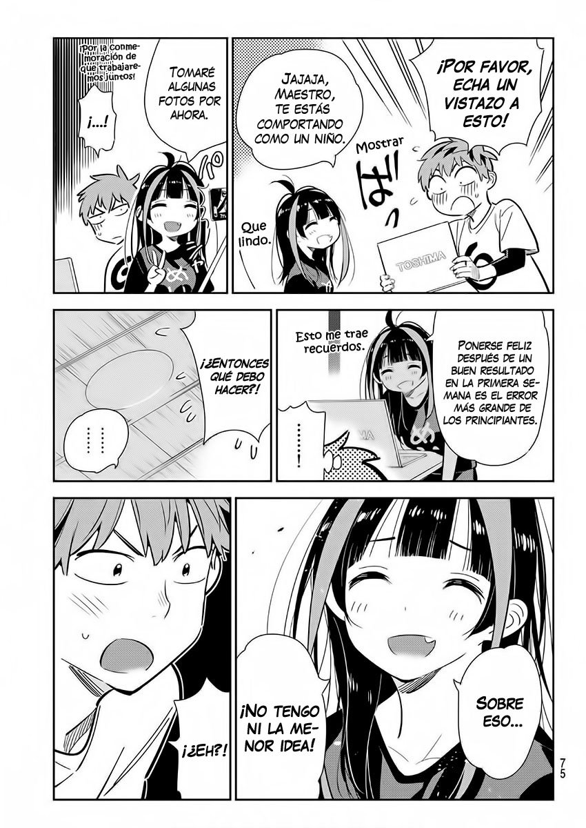 Read Kanojo, Okarishimasu ES Manga Online