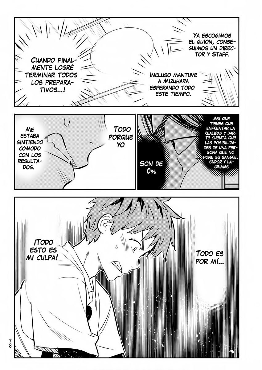 Read Kanojo, Okarishimasu ES Manga Online