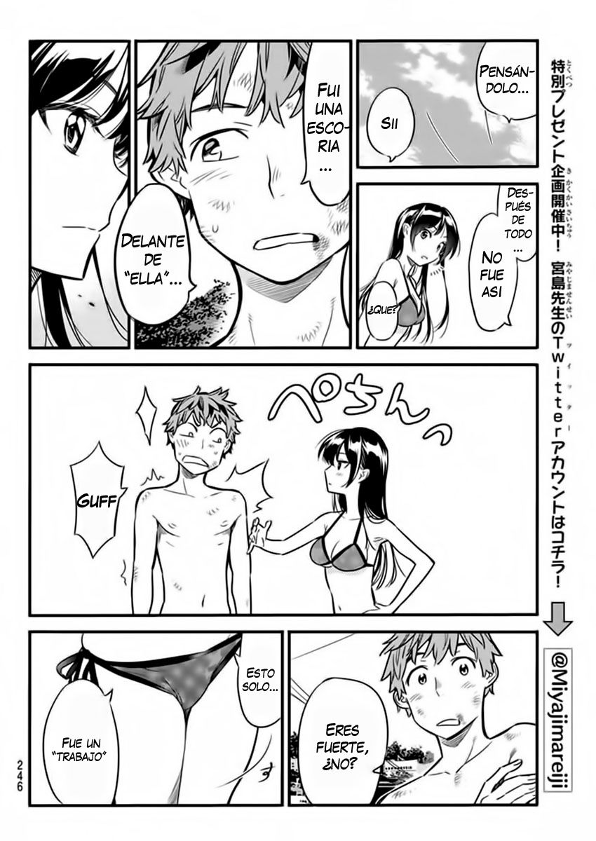 Read Kanojo, Okarishimasu ES Manga Online