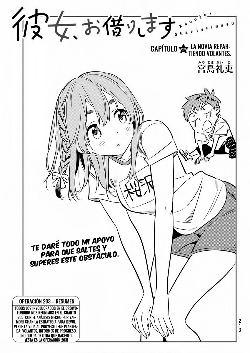 Read Kanojo, Okarishimasu ES Manga Online
