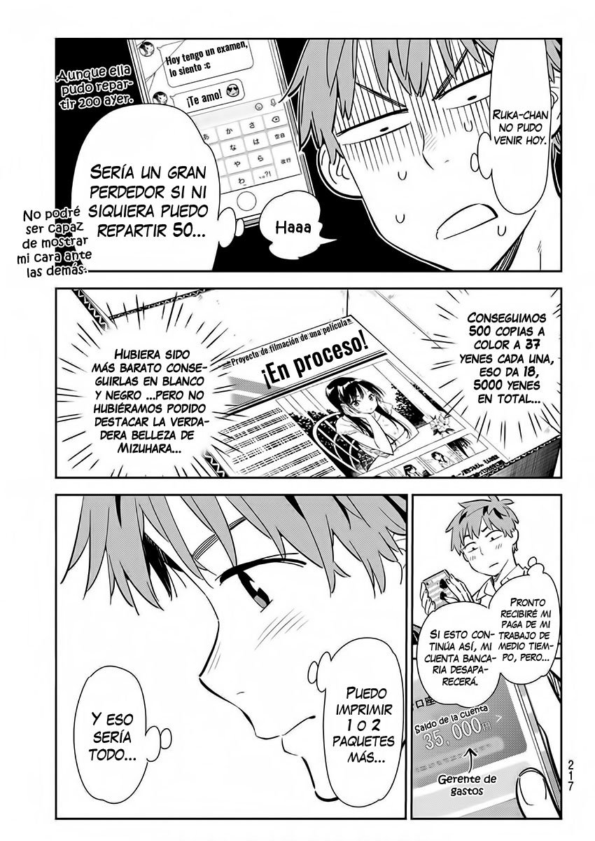 Read Kanojo, Okarishimasu ES Manga Online