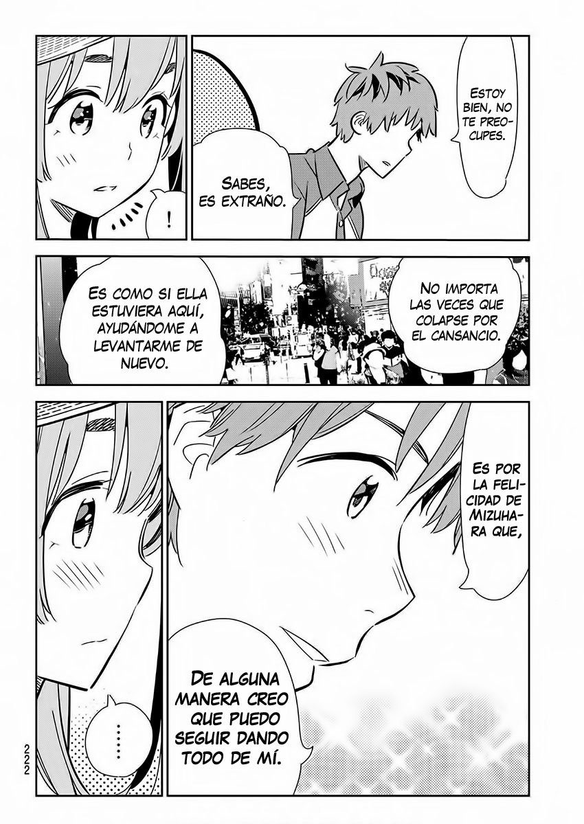 Read Kanojo, Okarishimasu ES Manga Online