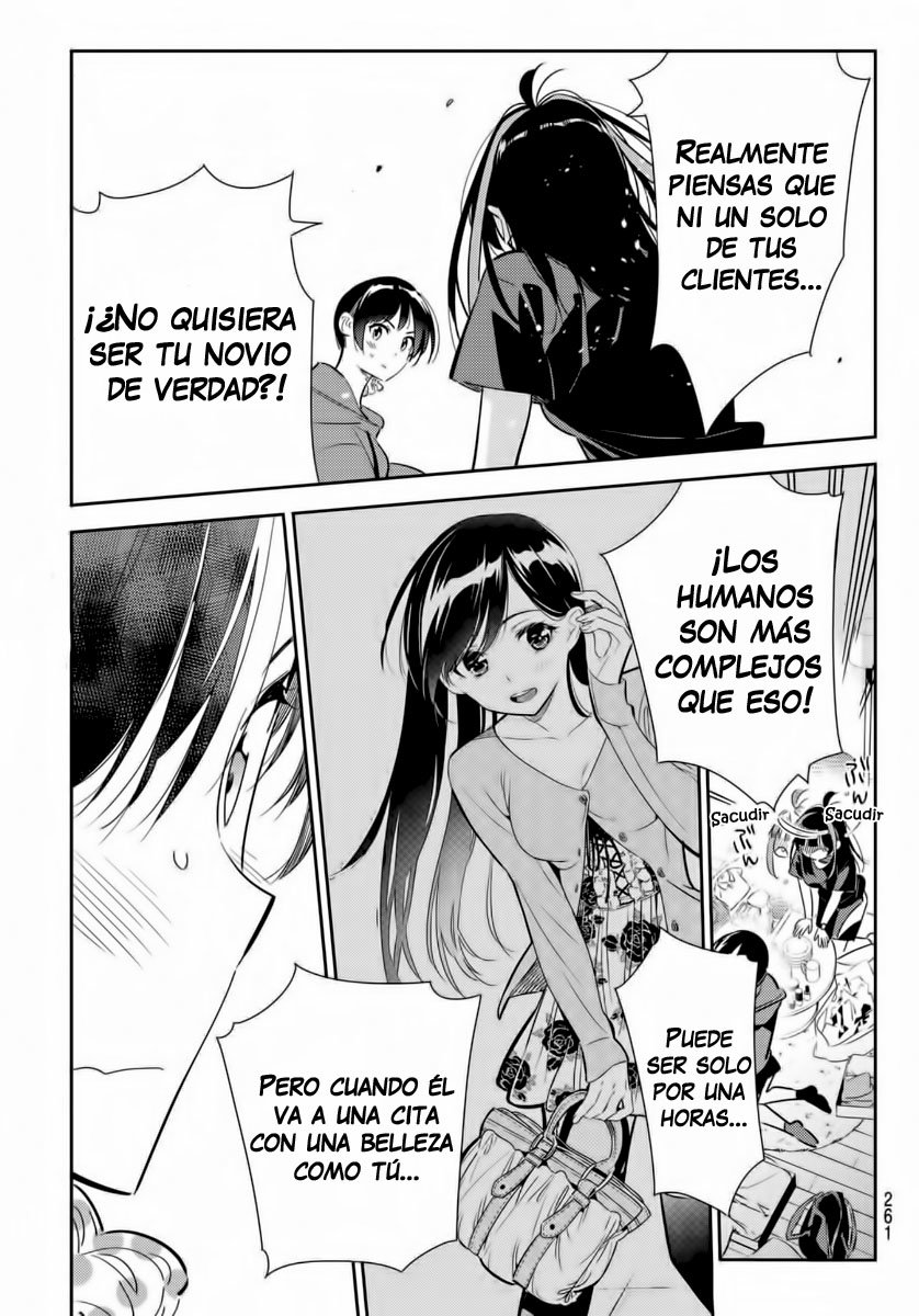 Read Kanojo, Okarishimasu ES Manga Online