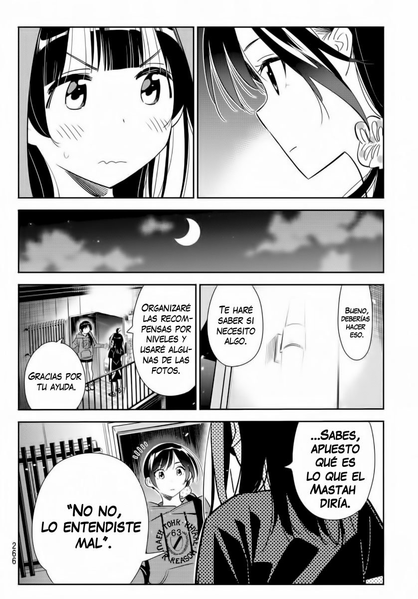 Read Kanojo, Okarishimasu ES Manga Online