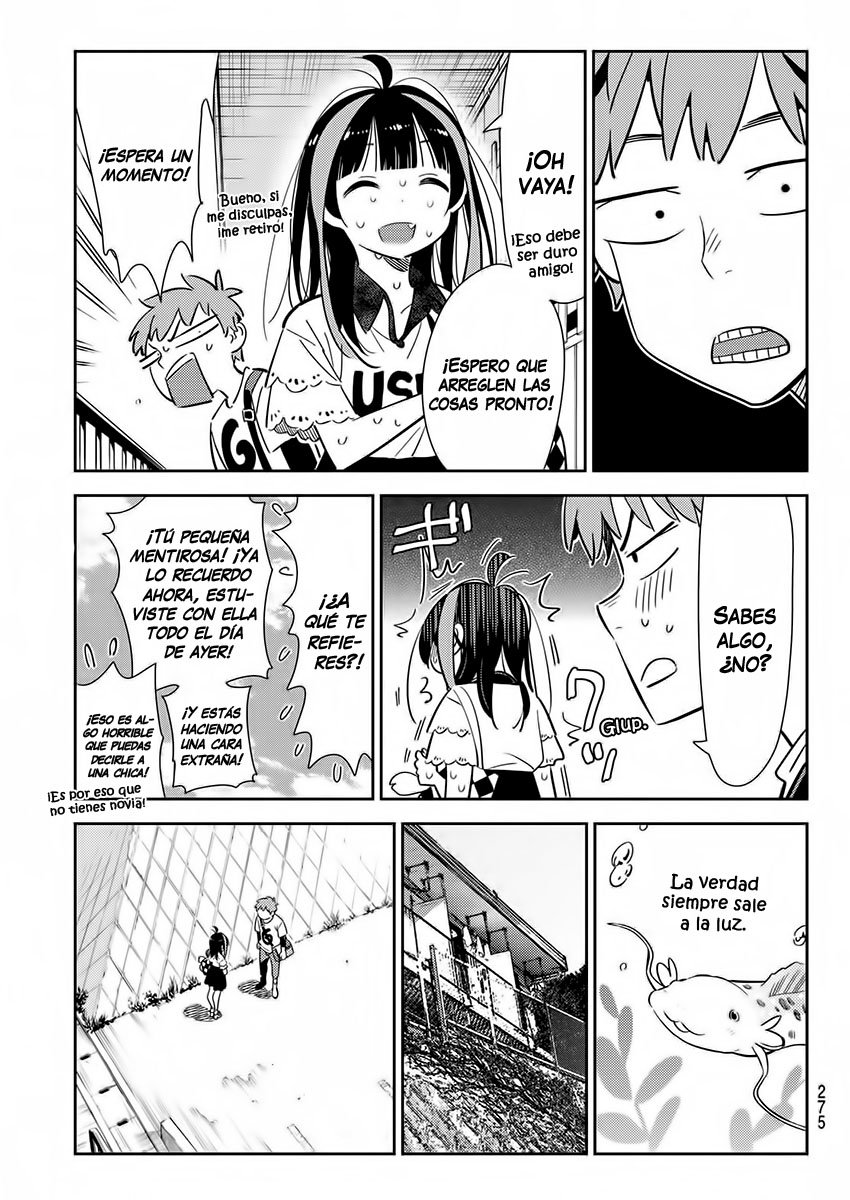 Read Kanojo, Okarishimasu ES Manga Online