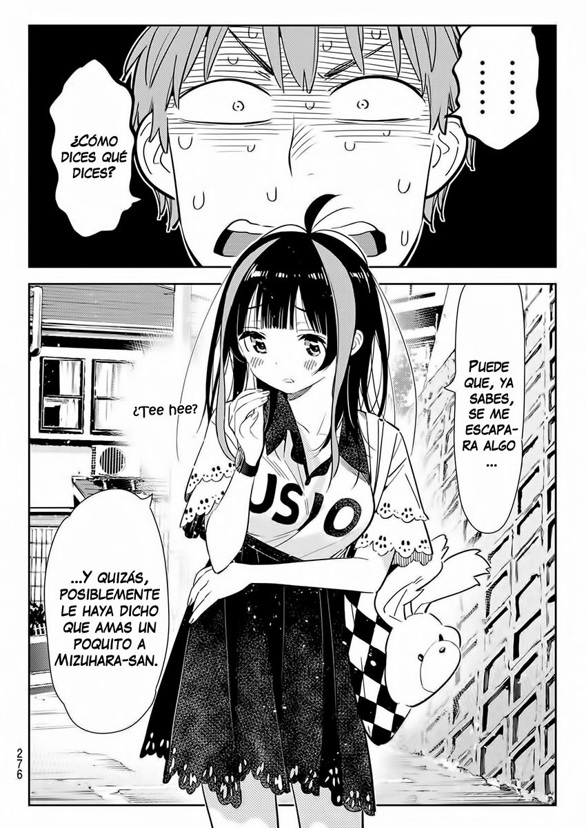 Read Kanojo, Okarishimasu ES Manga Online