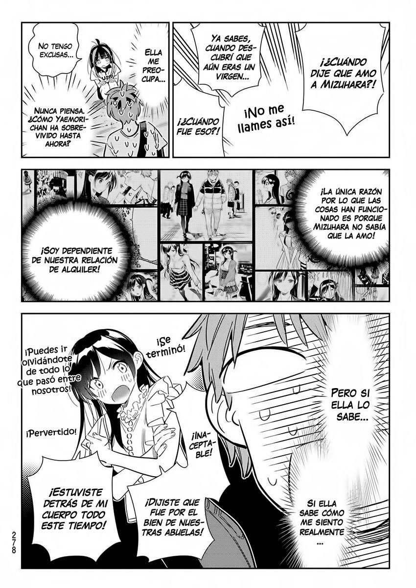 Read Kanojo, Okarishimasu ES Manga Online