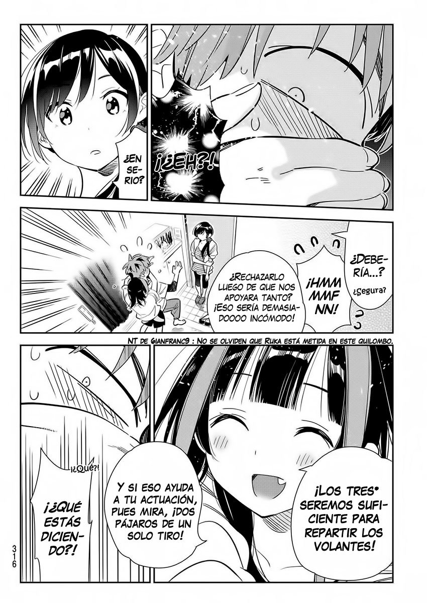 Read Kanojo, Okarishimasu ES Manga Online