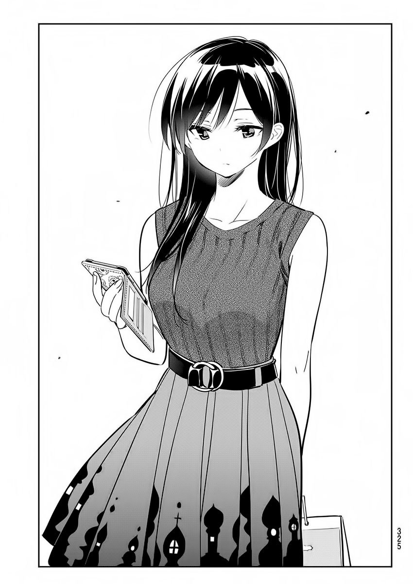 Read Kanojo, Okarishimasu ES Manga Online