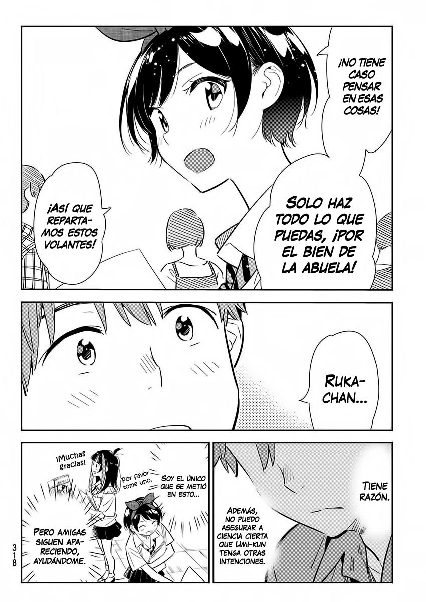 Read Kanojo, Okarishimasu ES Manga Online