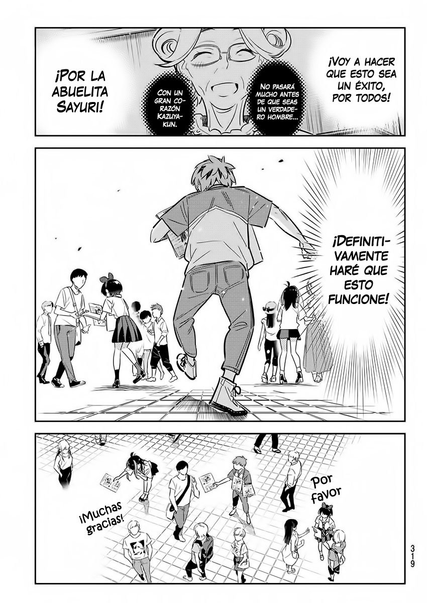 Read Kanojo, Okarishimasu ES Manga Online