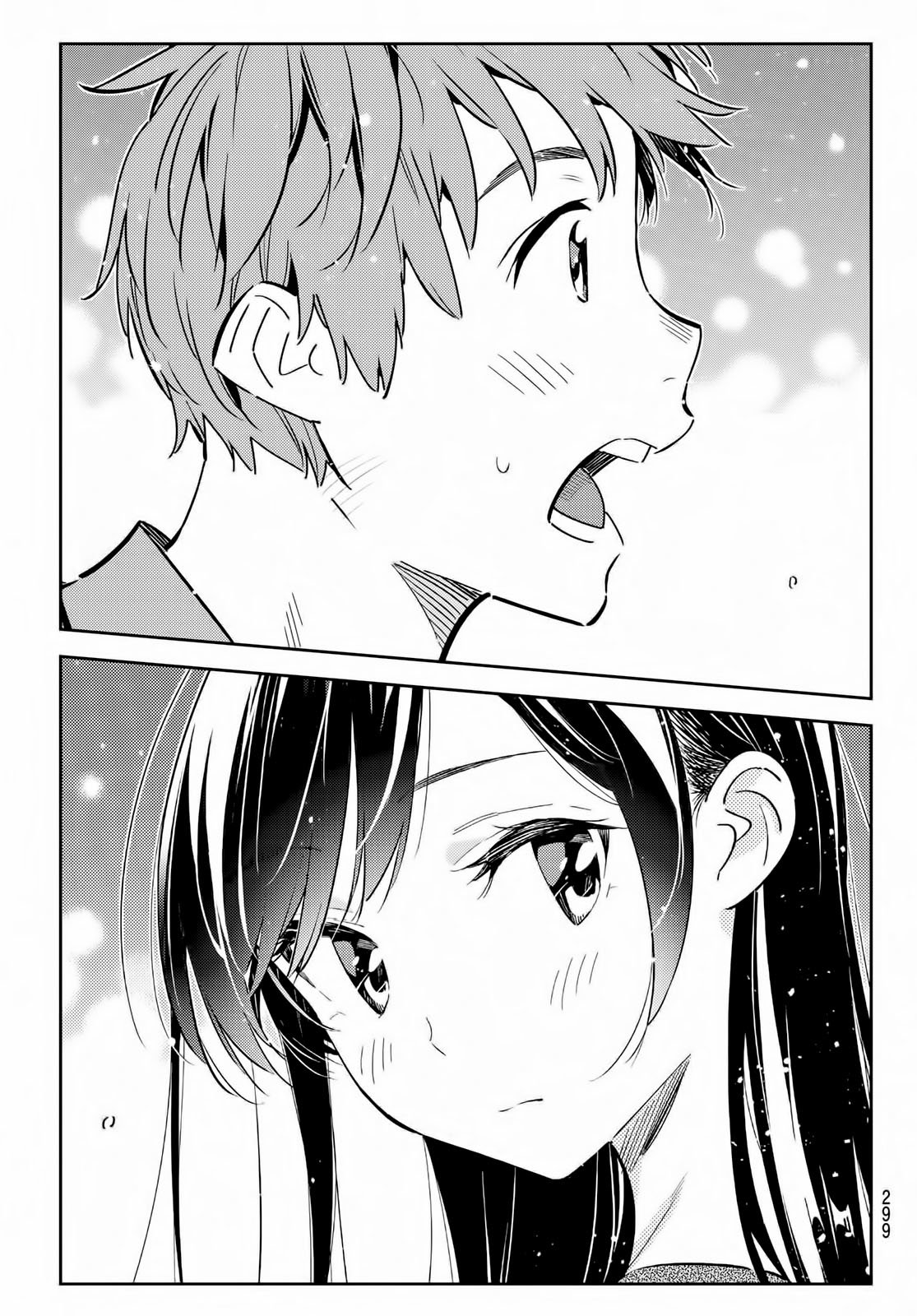 Read Kanojo, Okarishimasu ES Manga Online