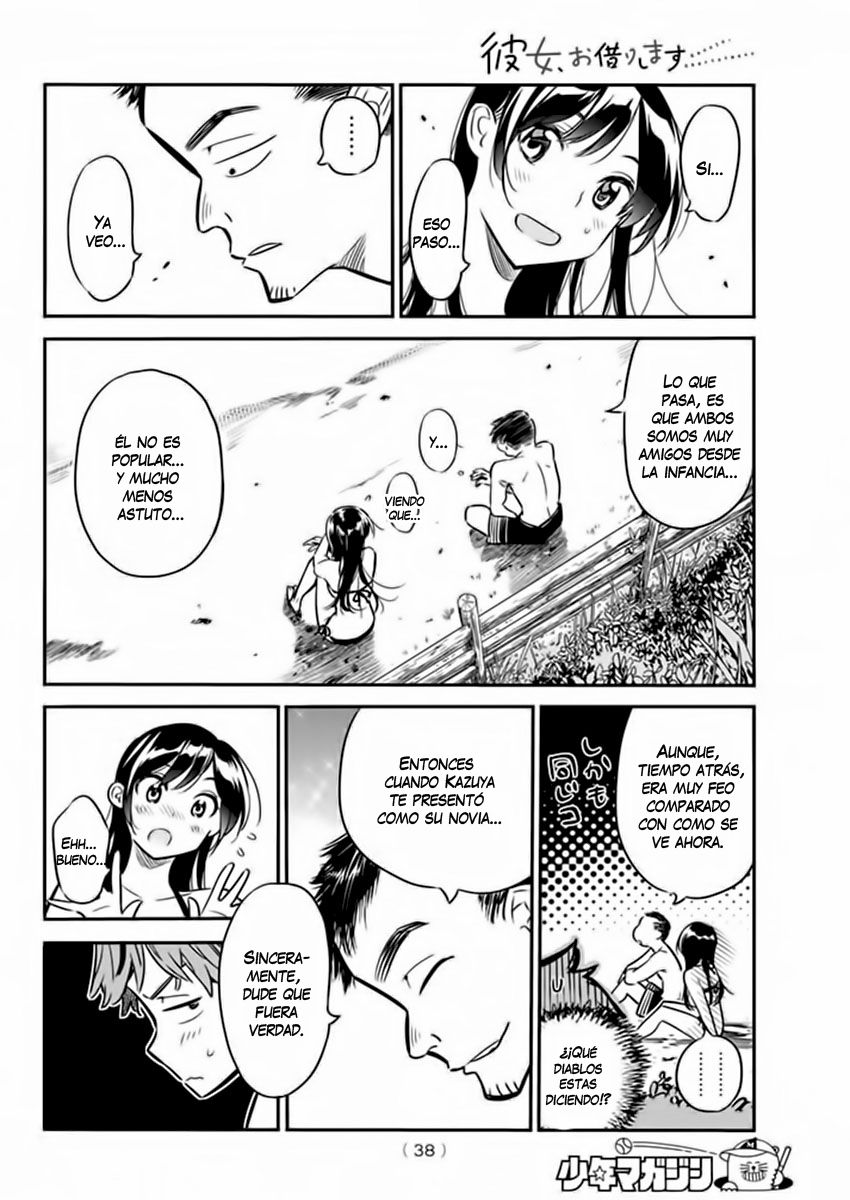 Read Kanojo, Okarishimasu ES Manga Online