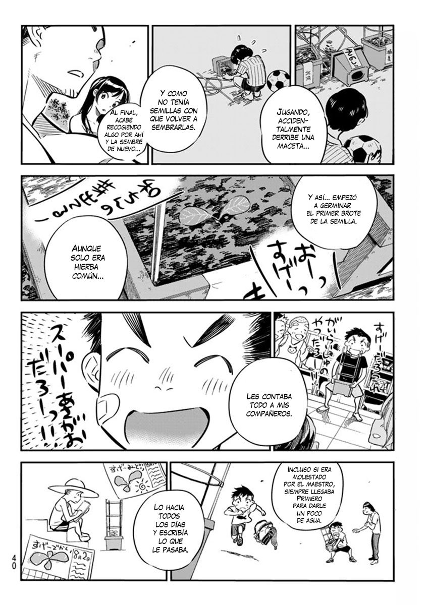 Read Kanojo, Okarishimasu ES Manga Online