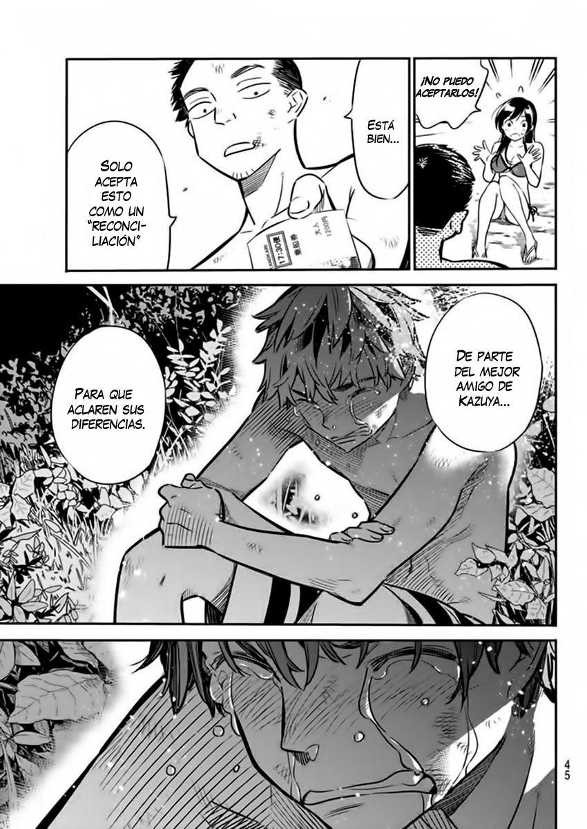 Read Kanojo, Okarishimasu ES Manga Online