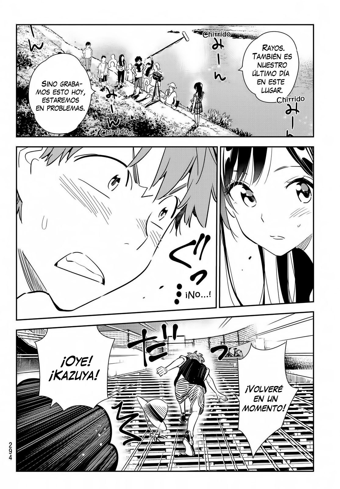 Read Kanojo, Okarishimasu ES Manga Online