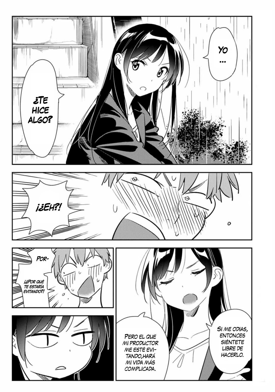 Read Kanojo, Okarishimasu ES Manga Online