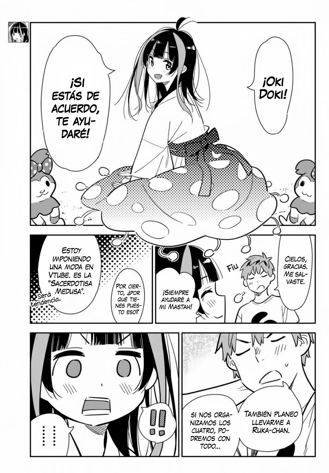 Read Kanojo, Okarishimasu ES Manga Online