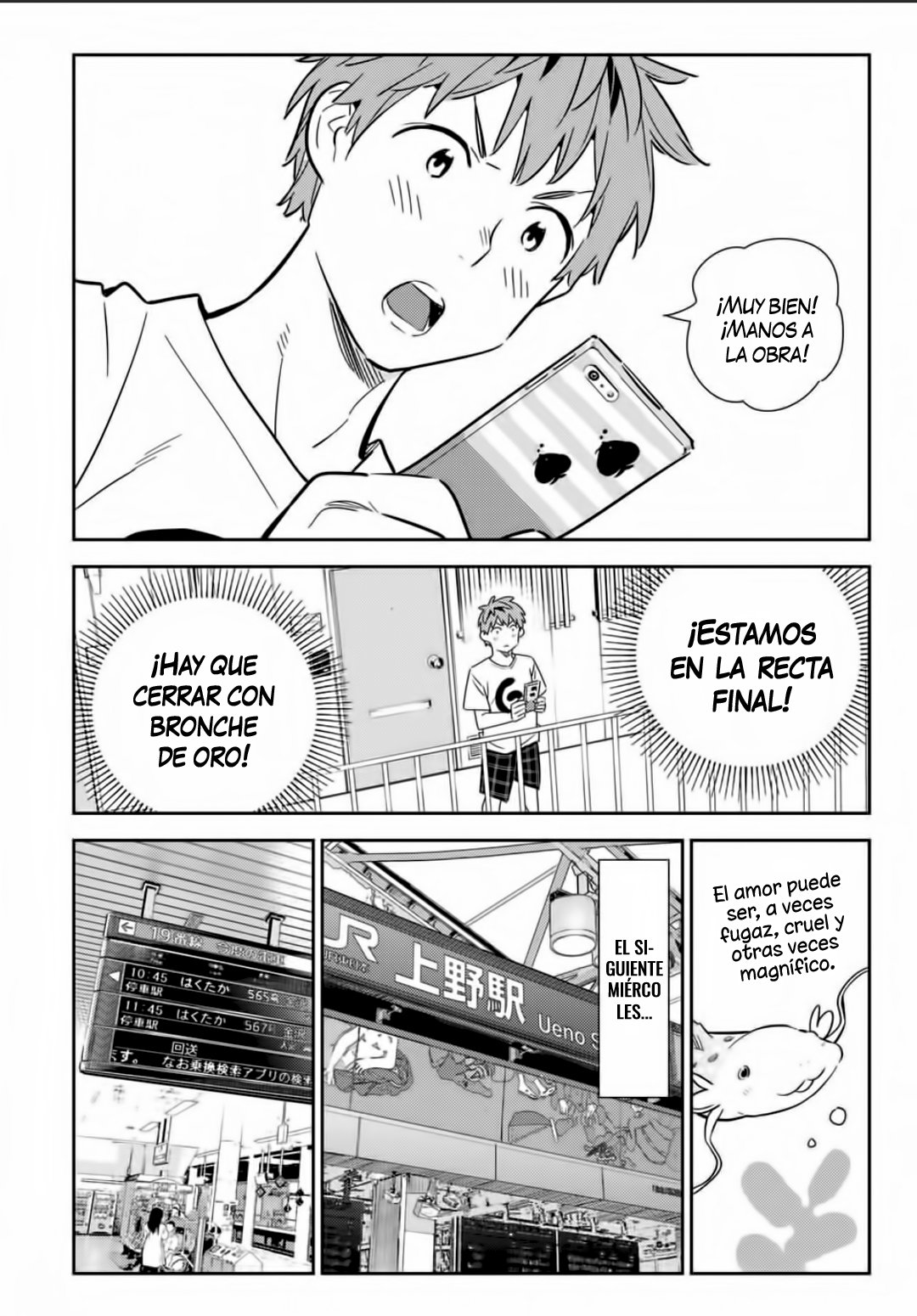 Read Kanojo, Okarishimasu ES Manga Online