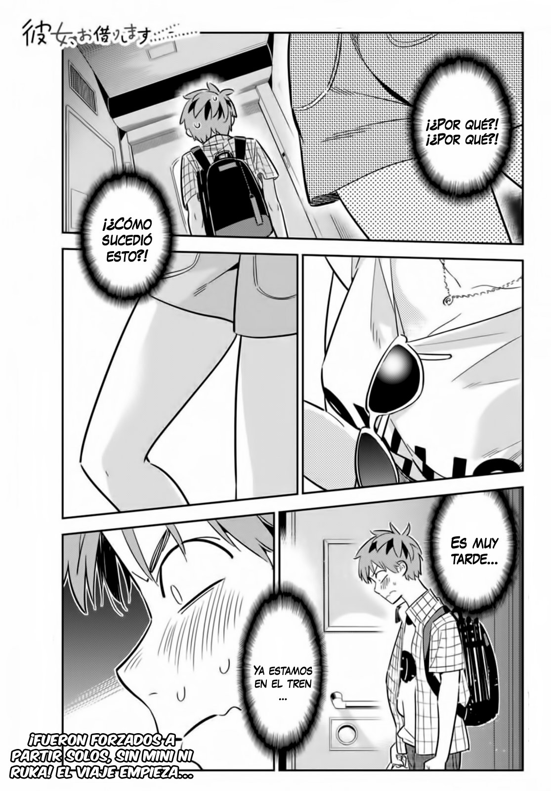 Read Kanojo, Okarishimasu ES Manga Online