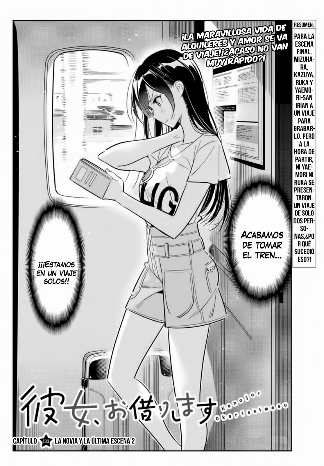 Read Kanojo, Okarishimasu ES Manga Online