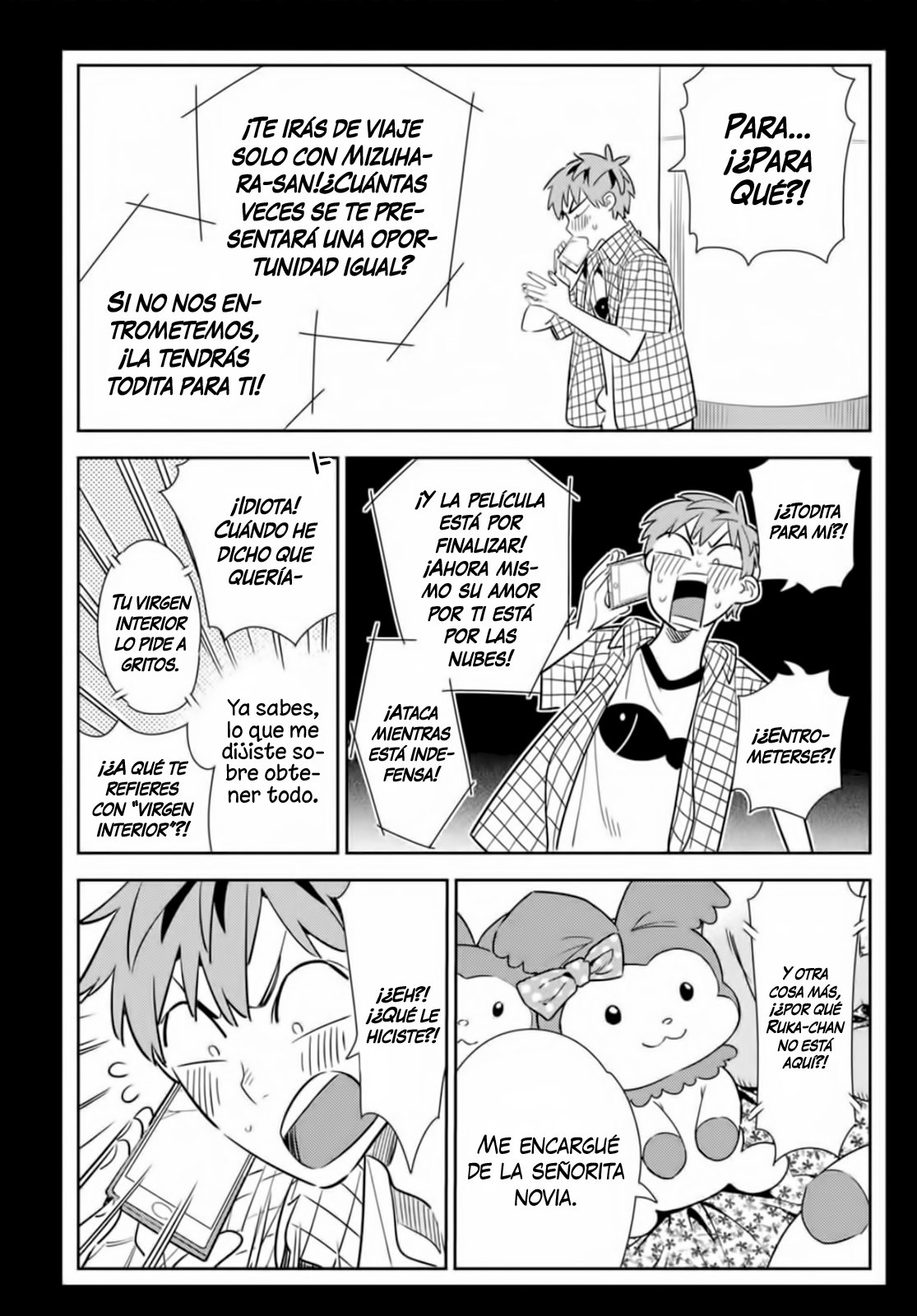 Read Kanojo, Okarishimasu ES Manga Online