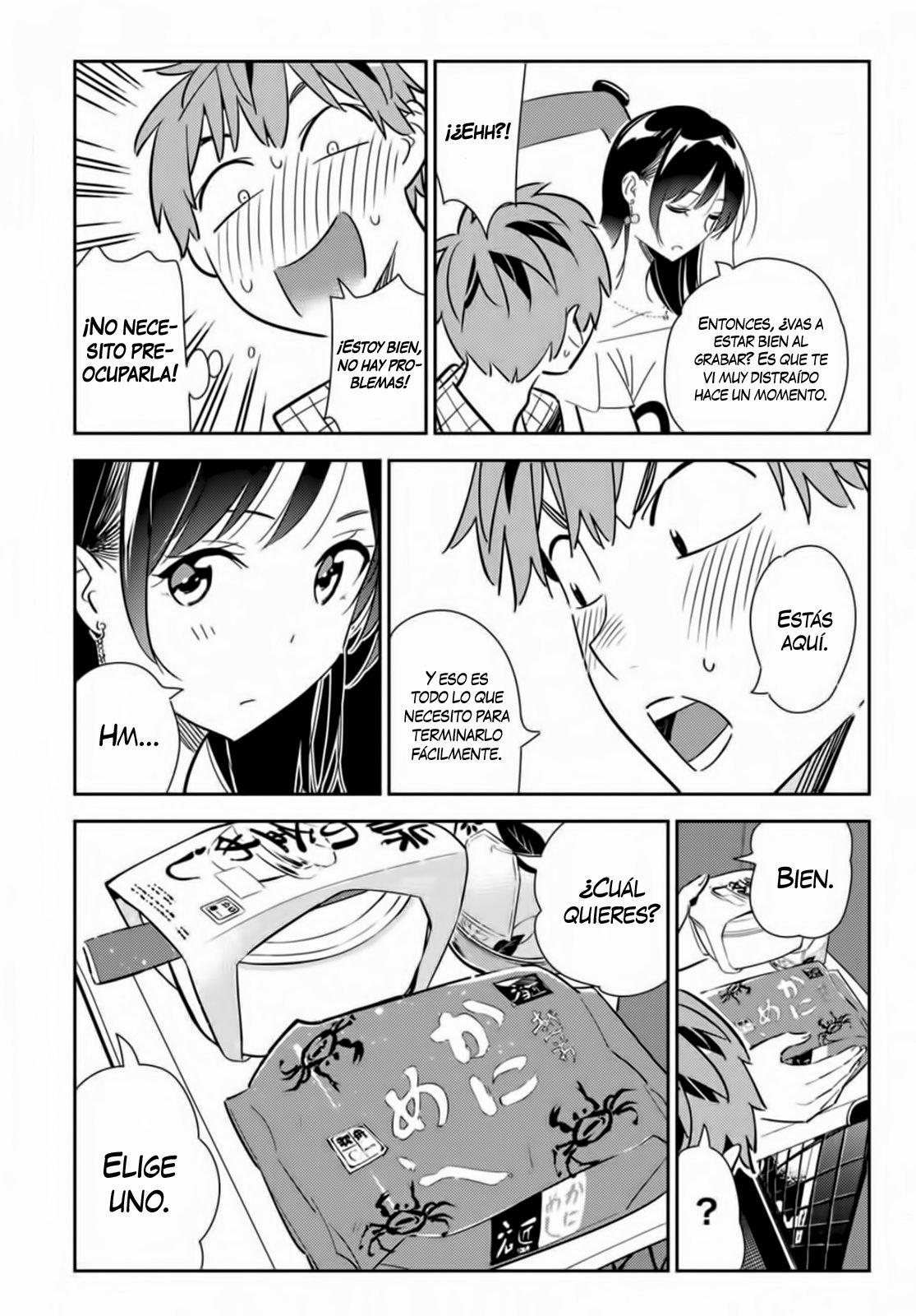 Read Kanojo, Okarishimasu ES Manga Online