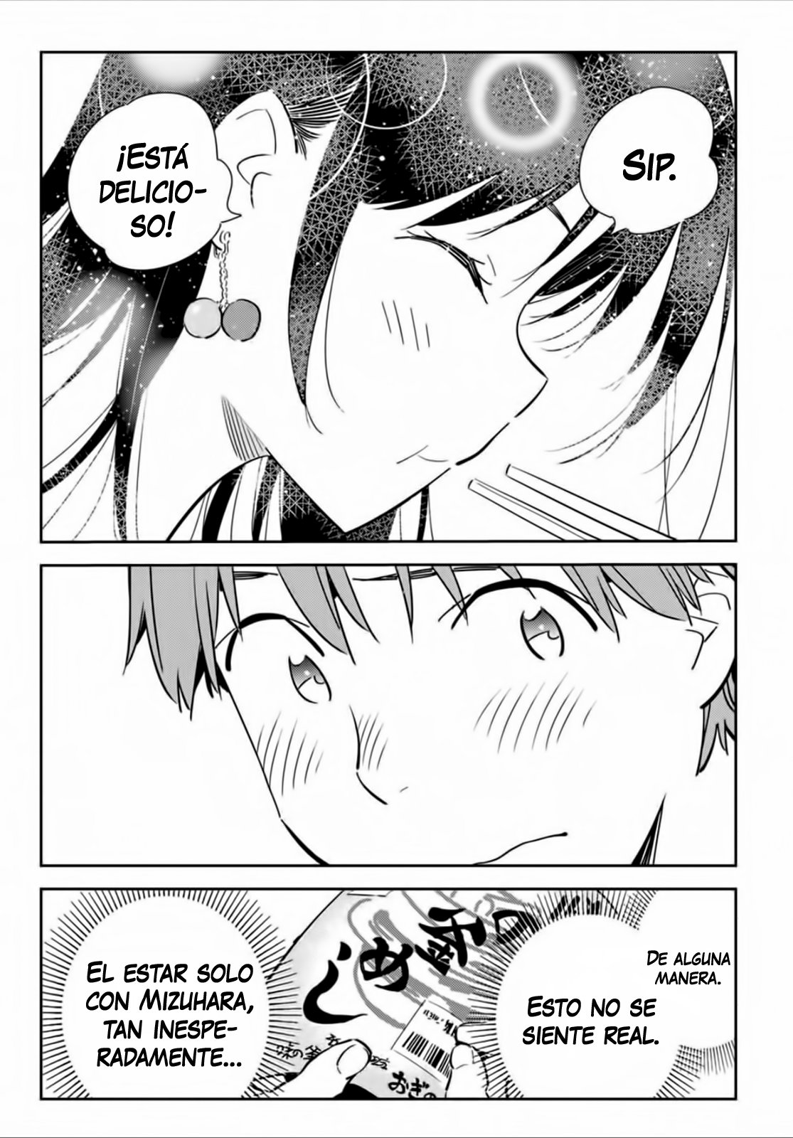 Read Kanojo, Okarishimasu ES Manga Online