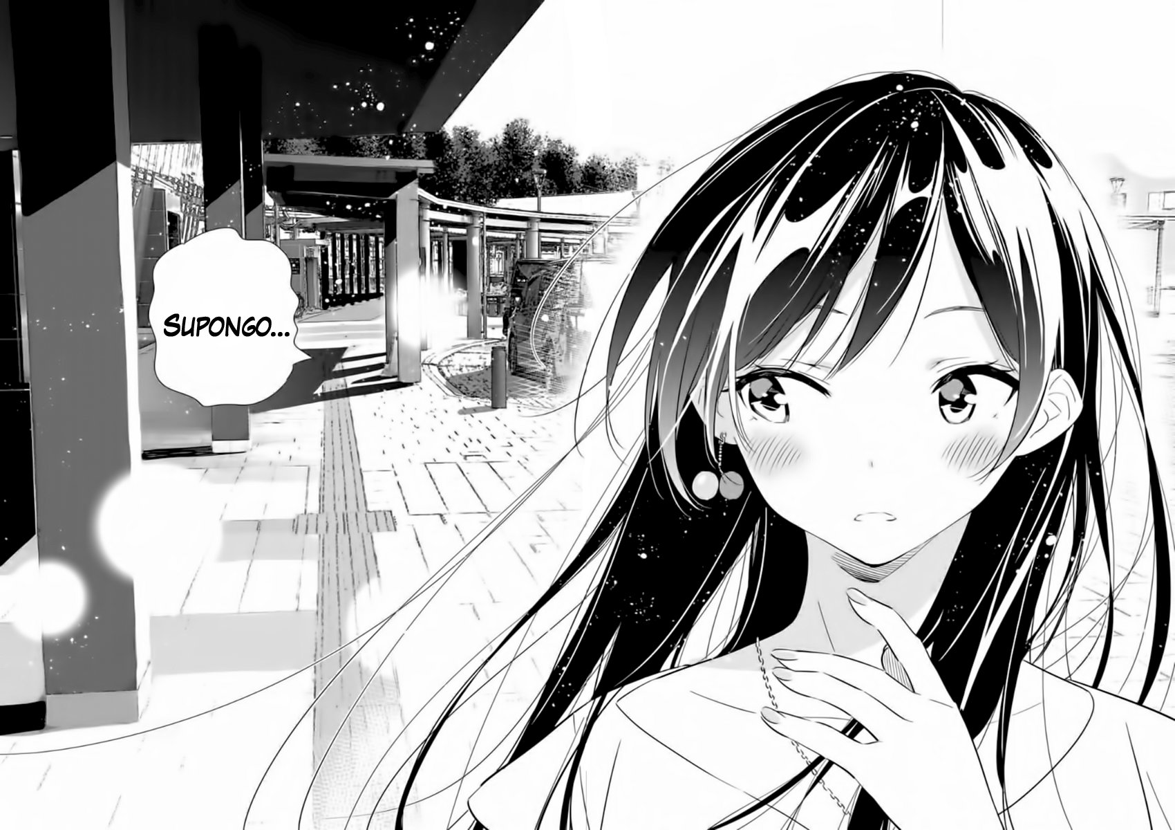 Read Kanojo, Okarishimasu ES Manga Online