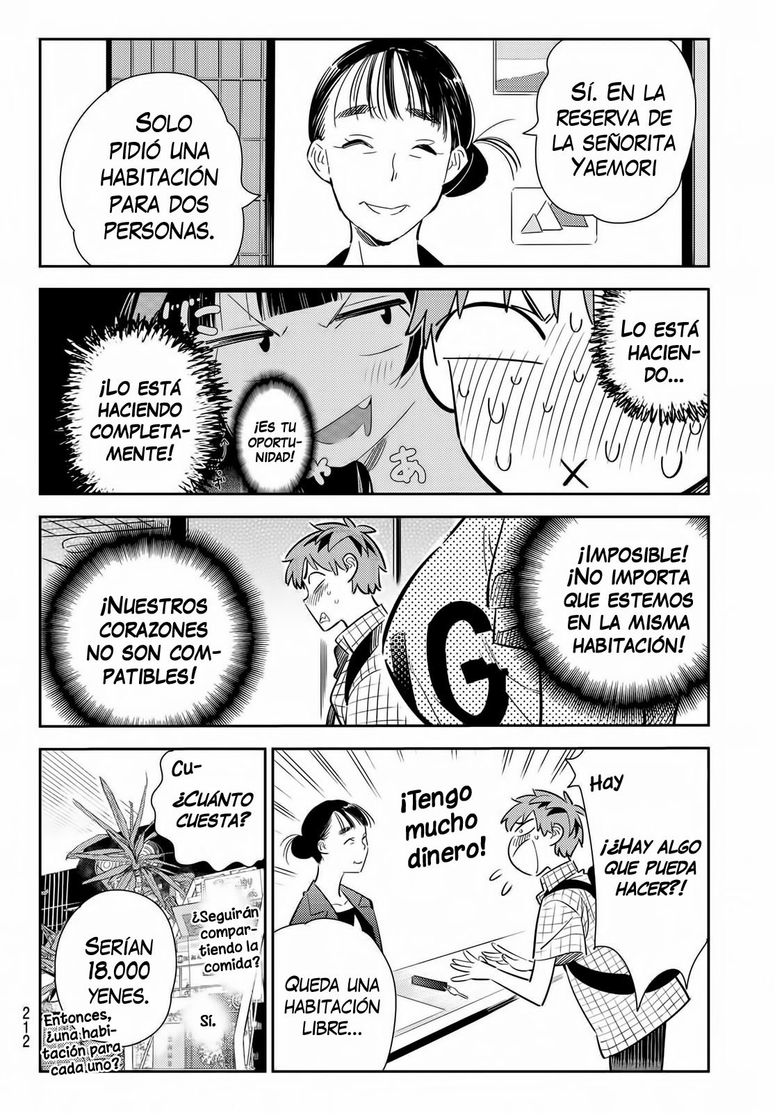 Read Kanojo, Okarishimasu ES Manga Online