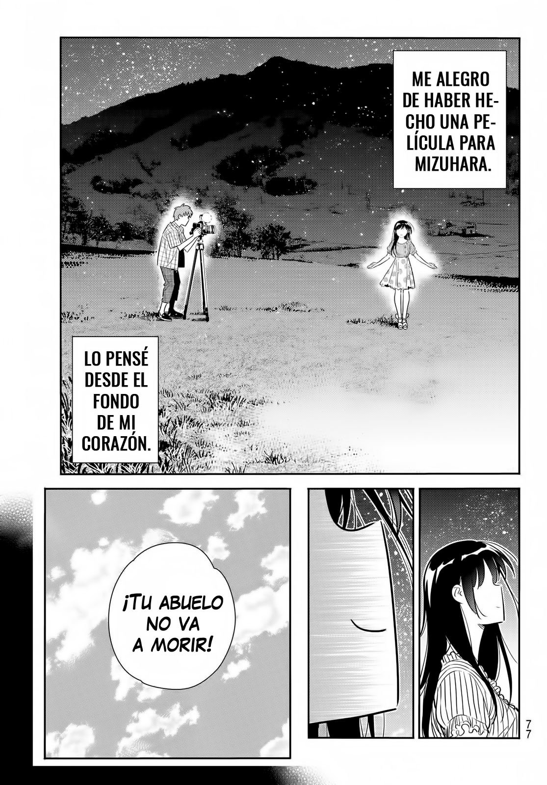 Read Kanojo, Okarishimasu ES Manga Online