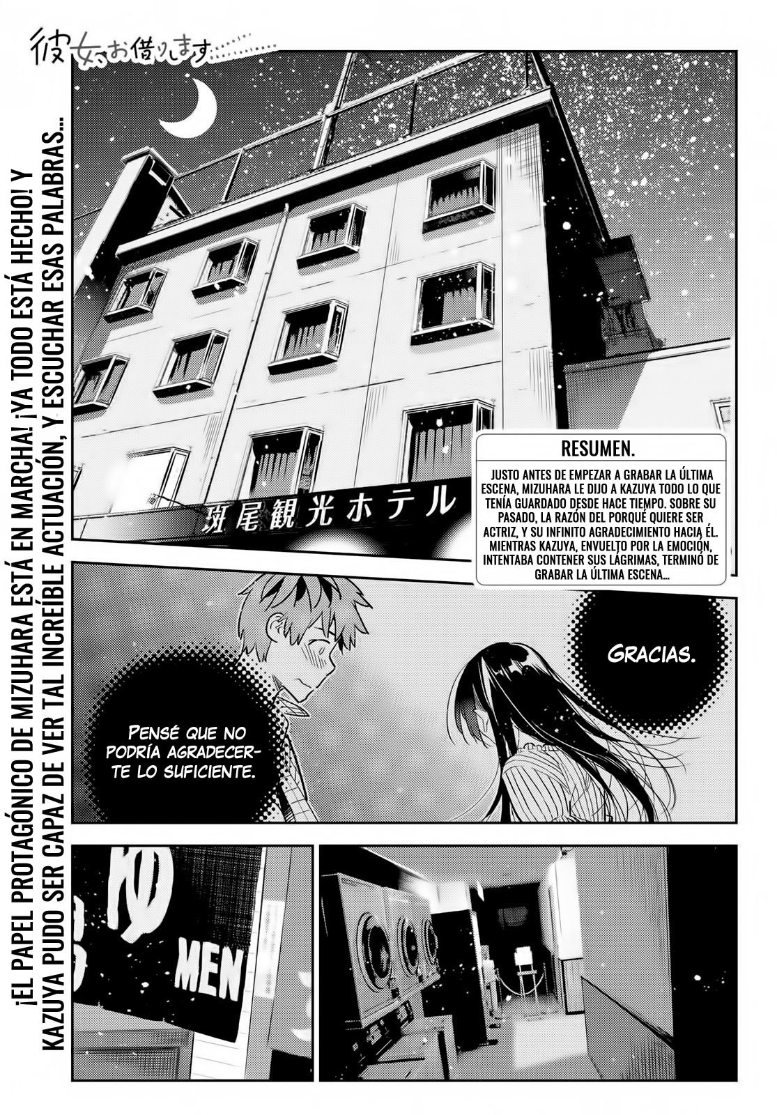 Read Kanojo, Okarishimasu ES Manga Online