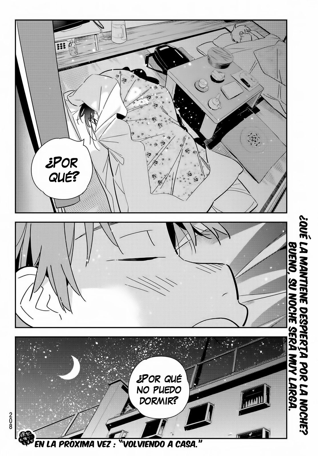 Read Kanojo, Okarishimasu ES Manga Online