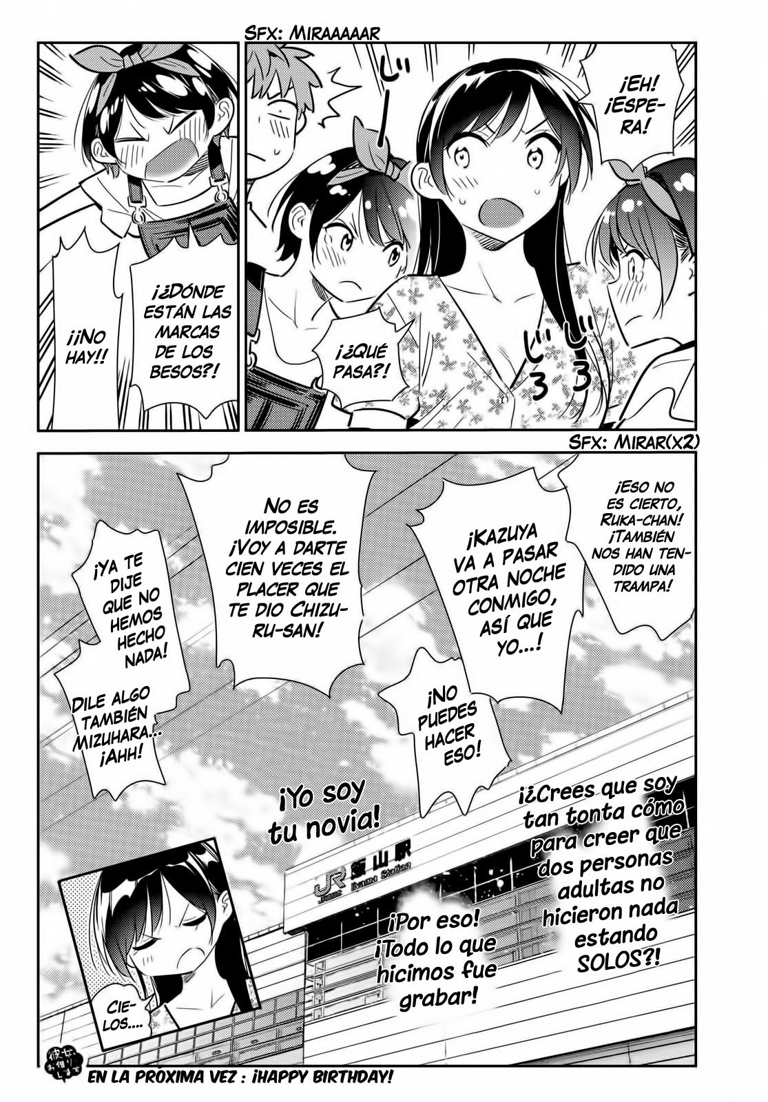 Read Kanojo, Okarishimasu ES Manga Online