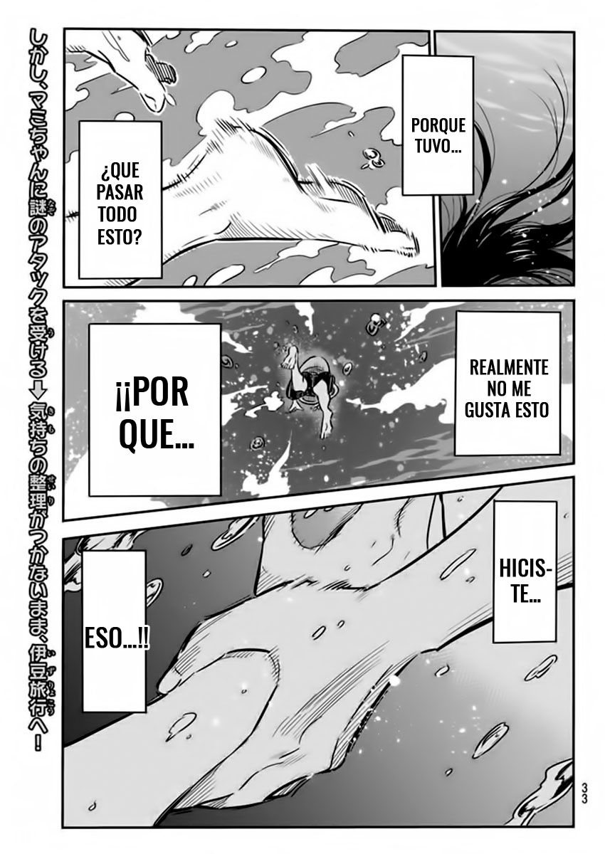 Read Kanojo, Okarishimasu ES Manga Online