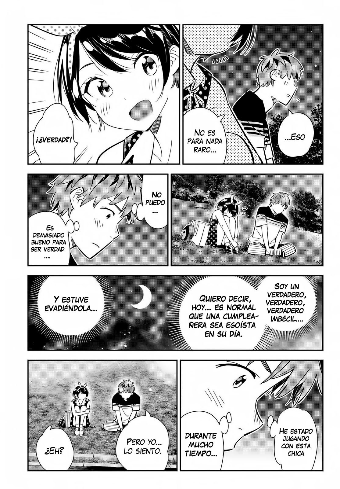 Read Kanojo, Okarishimasu ES Manga Online
