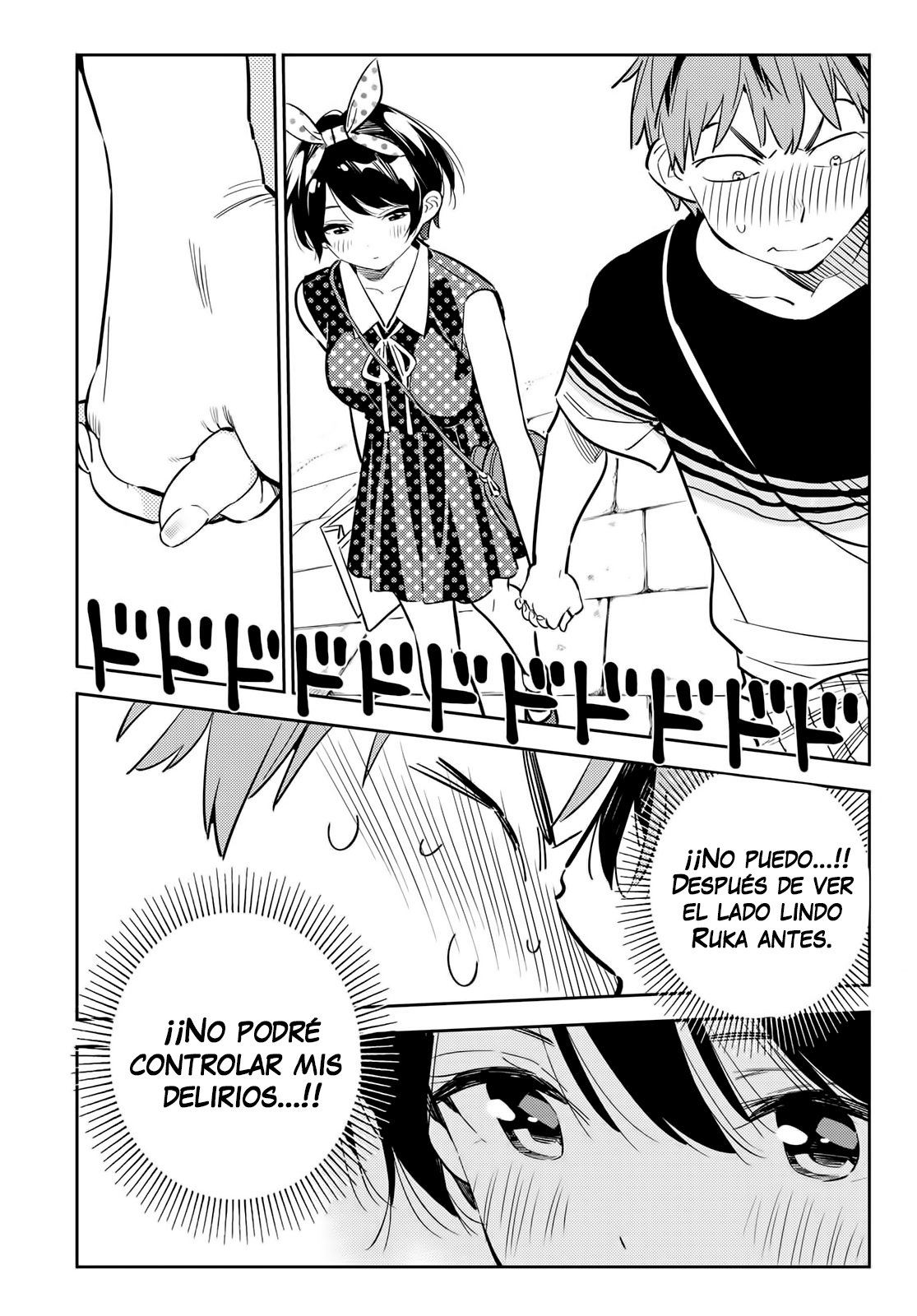 Read Kanojo, Okarishimasu ES Manga Online