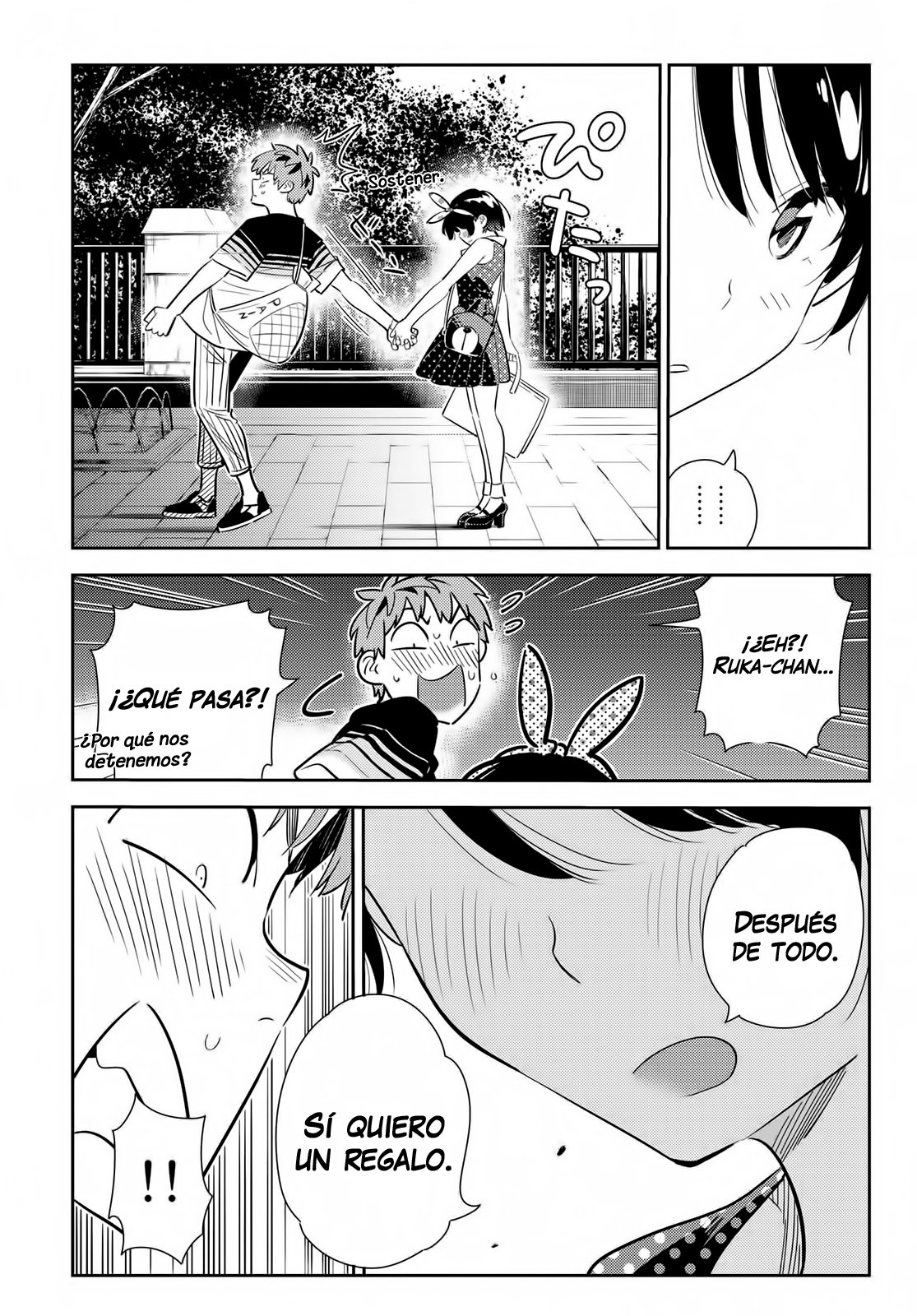 Read Kanojo, Okarishimasu ES Manga Online