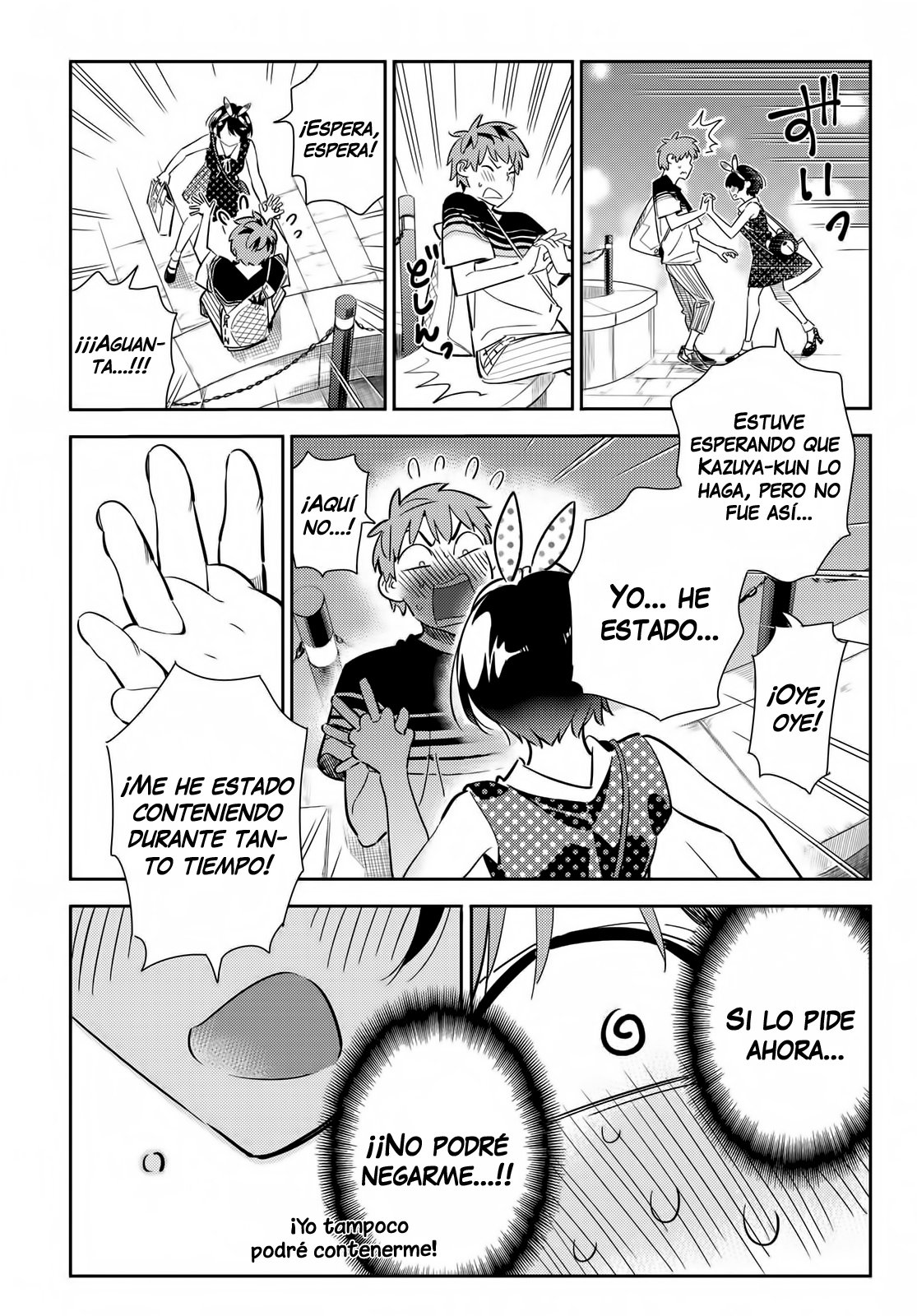 Read Kanojo, Okarishimasu ES Manga Online