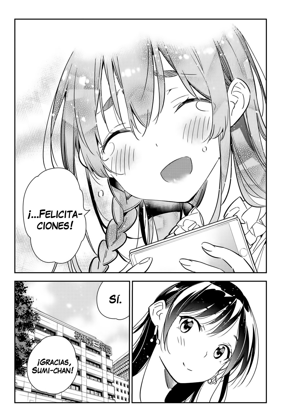 Read Kanojo, Okarishimasu ES Manga Online