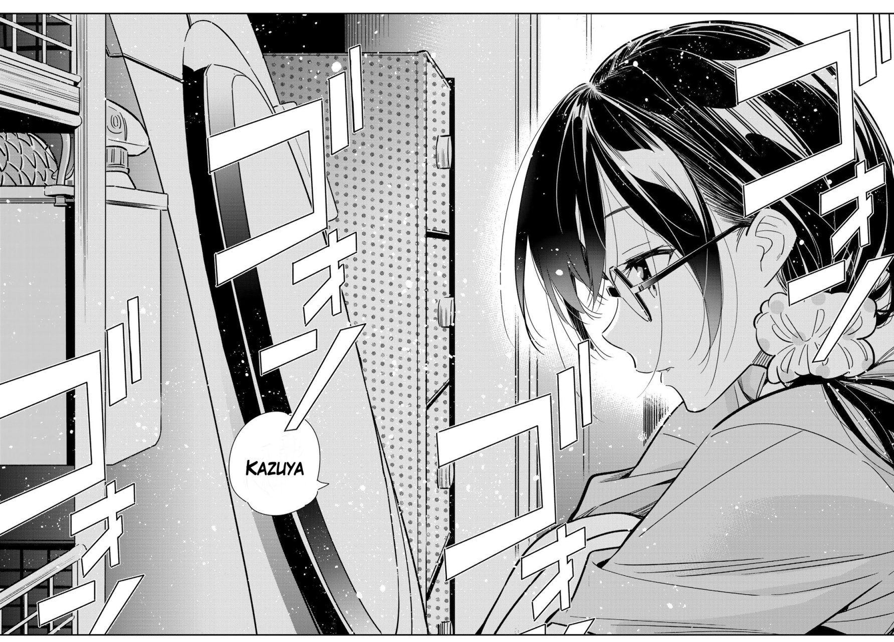 Read Kanojo, Okarishimasu ES Manga Online
