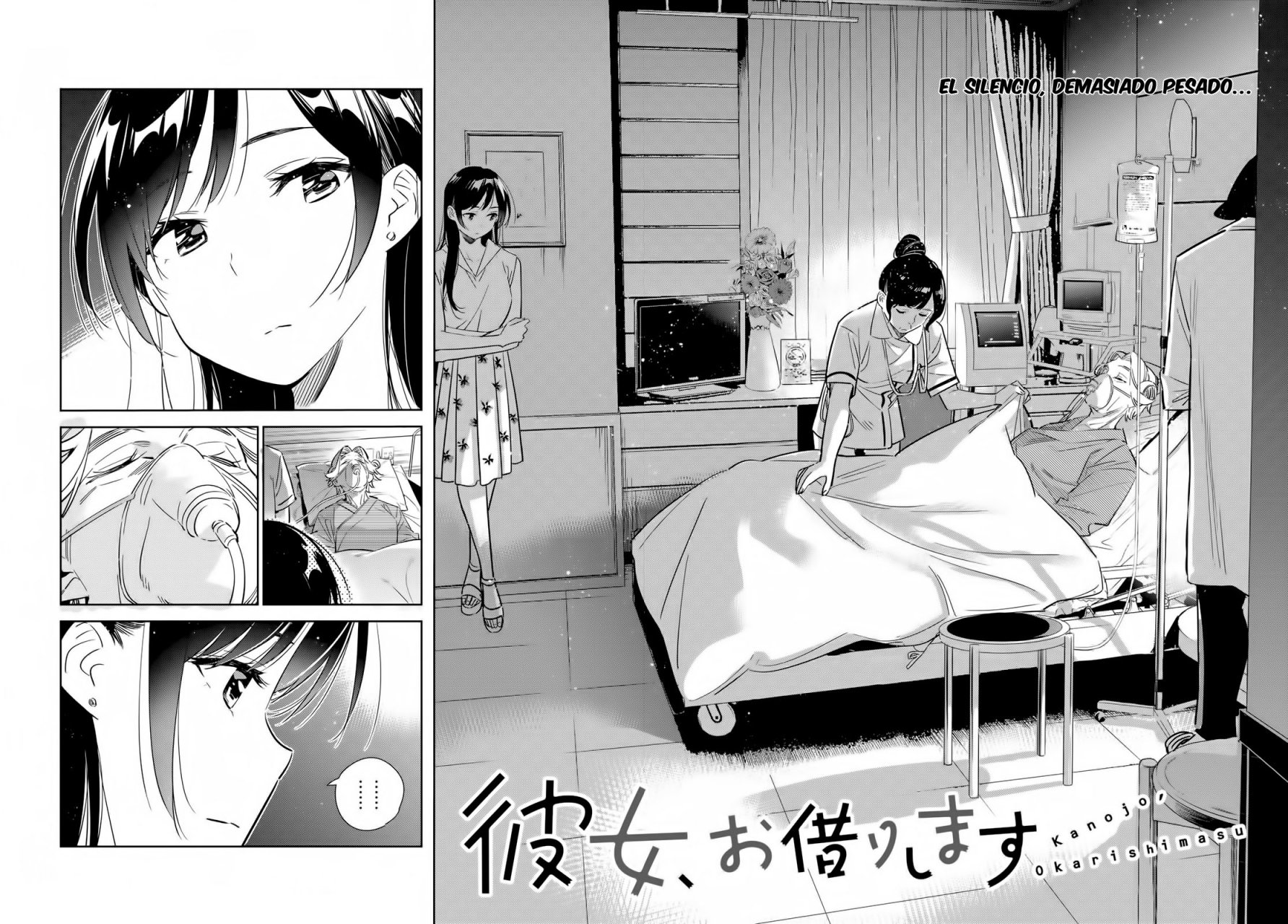 Read Kanojo, Okarishimasu ES Manga Online