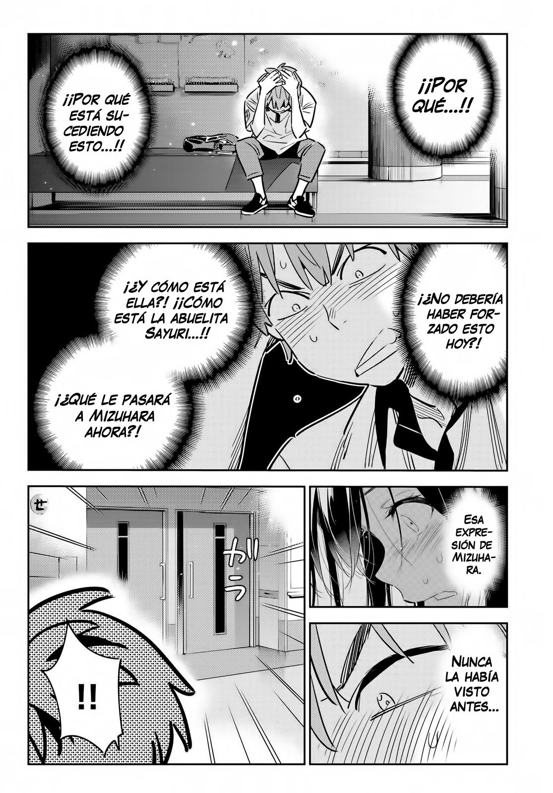 Read Kanojo, Okarishimasu ES Manga Online