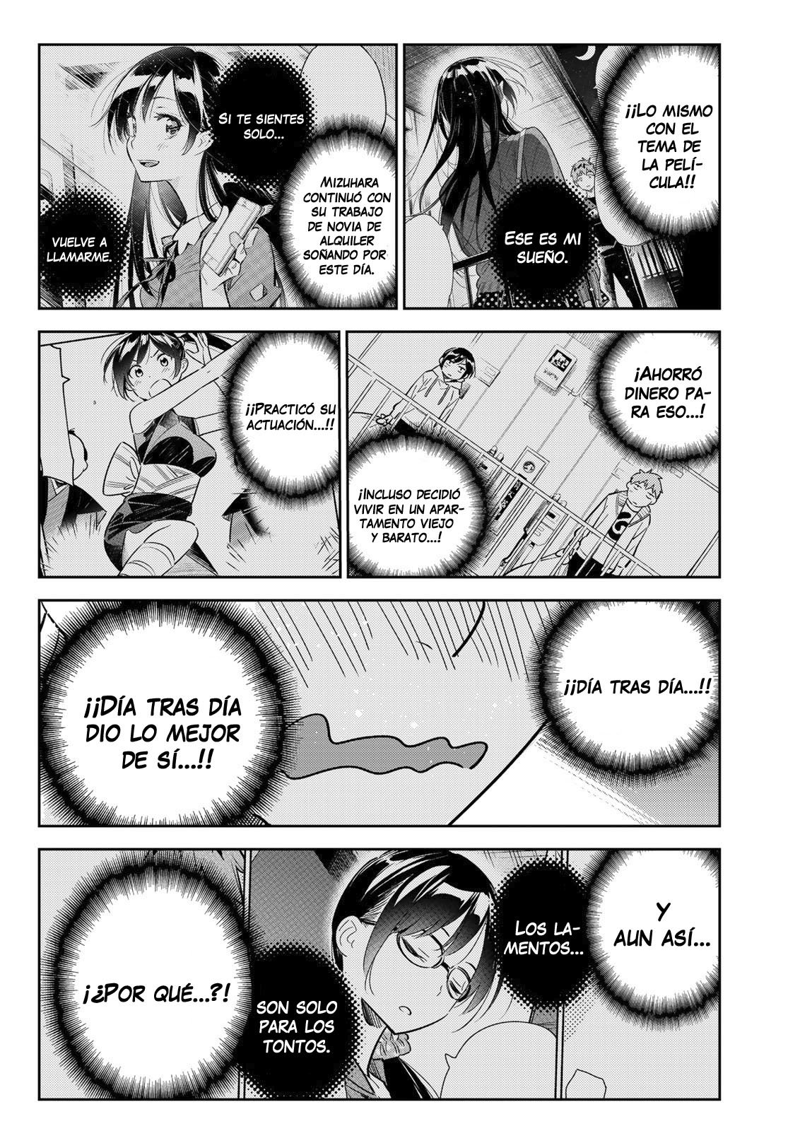 Read Kanojo, Okarishimasu ES Manga Online