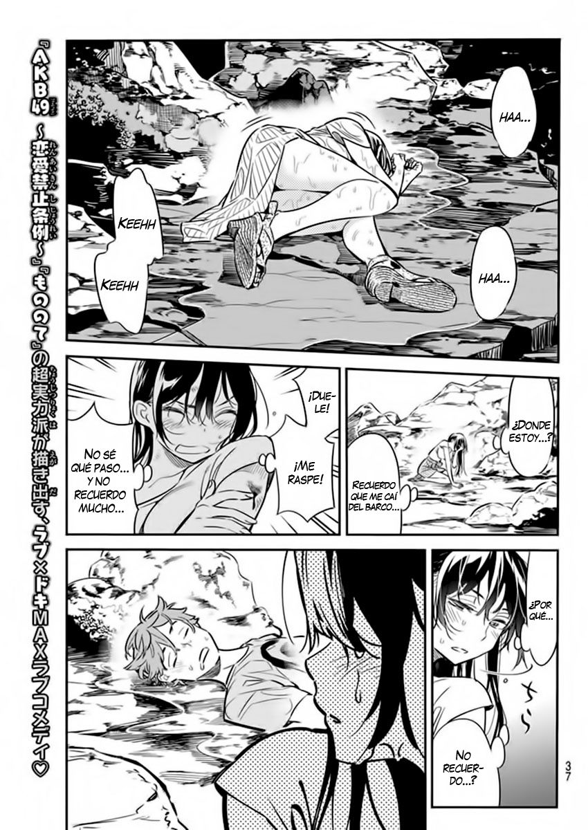 Read Kanojo, Okarishimasu ES Manga Online
